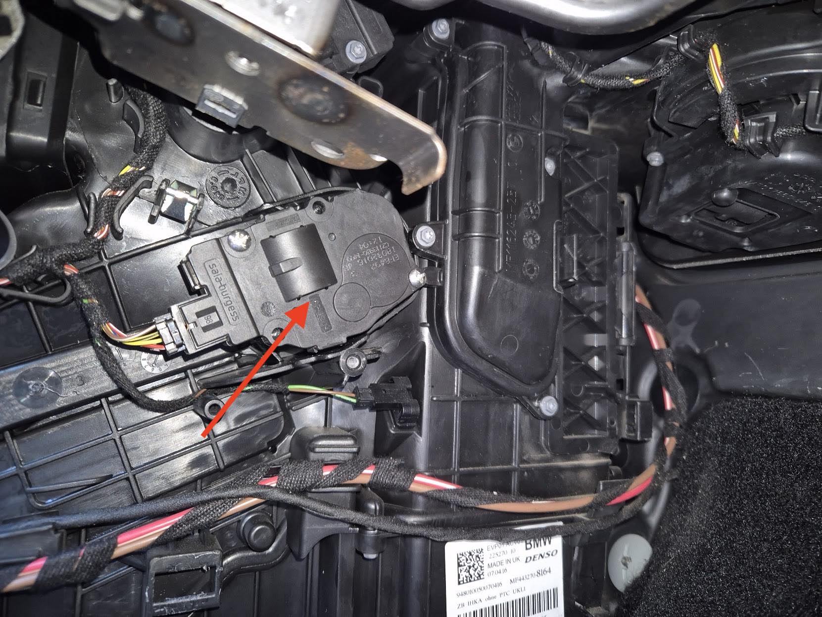 Установка актуатора